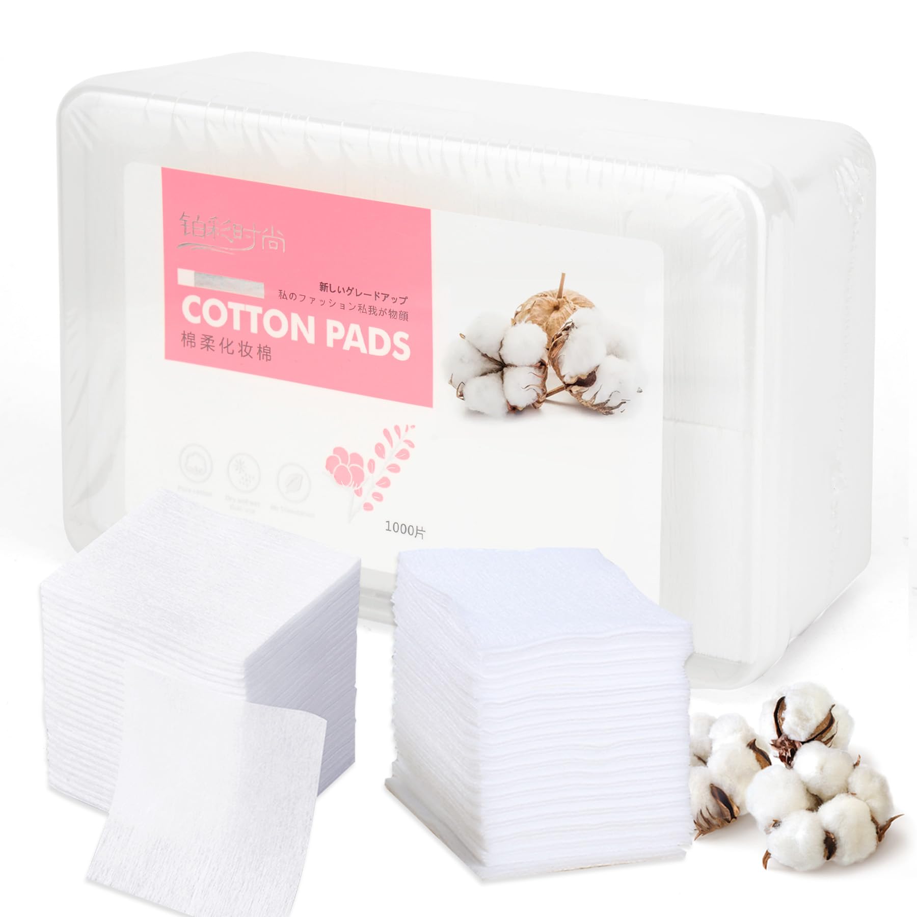 1000 Pcs Ultra Thin Makeup Facial Cotton Pads, Soft Lint Free Dry Nails/Lips/Eyes Polish Remover Pads, Square Cosmetic Beauty Co