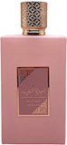 Lattafa Asdaaf Ameerat Al Arab Prive Rose Eau De Parfum Spray For Women 3.4 Ounce -Like New