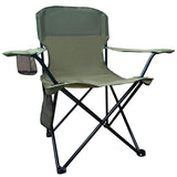 SAILARY Folding Camping Chair, 225lb Capacity, Includes Cup Holder & Side Storage Bag, 5.5lbs Portable for Beach, Camping, Sport