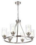 MELUCEE 6 Lights Round Chandelier Brushed Nickel Island Lighting Dining Room Lighting Fixtures Hanging Glass Pendant Light for K