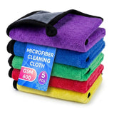 Cptoion Microfiber Cleaning Cloth 5 Pcs 11.8 x 11.8 Inch Dual Layer