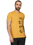 Adro Men'S Graphic Printed T-Shirt (Rnr-M-Poc-Mu_Mustard_S)