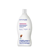 ATTITUDE Dishwashing Liquid, EWG Verified, Vegan Dish Soap, Plant Based, Naturally Derived Products, Unscented, 23.7 Fl Oz