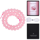 Song Xi 45pcs 8mm Natural Pink Crystal Stone Beads for Jewelry Making, Gemstones Beads Bracelet for Necklace Earring Keychain, w