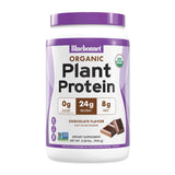 BlueBonnet Nutrition Organic Plant Protein Powder, 24g Plant Based Protein, Zero Sugar, 8g Prebiotic Fiber, USDA Organic, Non-GM