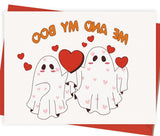 OJsensai Ghost Halloween Card & Gifts for Men Women, Cute Boo Anniverssary Card for Couple Boyfriend Girlfriend, ME AND MY BOO