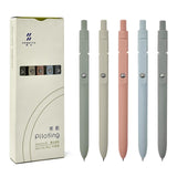 allydrew Smooth Retractable Black Gel Pens, 0.5mm Fine Point, for Home Office Work (Set of 5), Morandi
