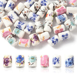 MakemadeDIY 40Pcs Handmade Famille Rose Styles Porcelain Beads with Flower Pattern, Mixed Color Beads for Colorful Jewelry, Brac