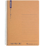 Maruman B6 Spiral Notebook Ruled Paper 80 Sheets N238Es 5Volume Set