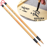 Qi Ming Wen Fang Weasel Hair QingJin Chinese Calligraphy Brush, Chinese Brush, 99% Weasel Hair, for Font Middle Size 3-5cm, Qing