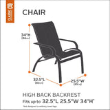 Classic Accessories 58932 Terrazzo High Back Patio Chair Cover,Sand,High Back Dining Chair