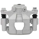cciyu Rear Left Brake Caliper W/Bracket 19B2780 For Nissan 2002-2007 2013-2018
