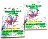 SUKECHI A5 Size Spiral Drawing Book Combo of 2 | 24 Sheets Each | Brown Kraft Paper 225 GSM | Art & Sketch Book