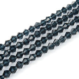 1000pcs Czech Faceted Bicone Crystal Loose Glass Beads Spacer Bulk Dark Sapphire Blue 4mm (0.16 Inch) Small for DIY Craft Jewelr