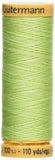 Gutermann 103C8975 Natural Cotton Thread 110 YardsPastel Green