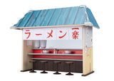 TAMASHII NATIONS - Naruto - Ichiraku Ramen Set S.H.Figuarts Action Figure