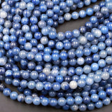 Zenkeeper 108 Pcs Blue Aventurine Beads for Jewelry Making 8 MM Blue Aventurine Gemstones Loose Beads