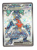 Pokemon - Garchomp ex 219/182 - Paradox Rift - Tera Full Art - Ultra Rare - Single Card