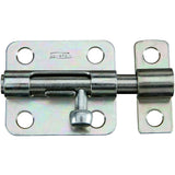 National Hardware N151449 V834 Barrel Bolt in Zinc plated,21/2 Inch