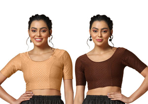 Toplot Cotton Blend Lycra Stretchable Readymade Blouses Pack Of 2 (Combo-5058-Cof-Crm-44),Coffee-Cream,44,B0CV5B6X7X