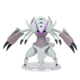 Pok mon PKW3204-15 cm Select Figure - Tectas Official Movable Figure