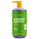 Alaffia Sensitive Skin Body Wash Pack, Everyday Coconut Body Wash for Men & Women, Natural Body Wash with Plant Based Ingredient