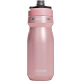 CamelBak Podium Steel Insulated Stainless Steel Bike Water Bottle - for Cycling, Fitness & Sports- Fits Most Bike Cages, 18oz - 