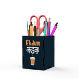 Ekdum Kadak Swag Quote Pen Stand | Pencil Holder for Cool Office Tables | Creative Desk Utility for Study Table | Unique Gift fo
