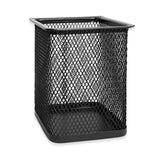FLIPXEN Square Shape Pen Pencil Holder Stationery Storage Stand for Office School & Home