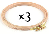 Nurge 3 Pcs 5 Inch Premium Beech Wood Gold Clasp Embroidery Hoop 8mm Thickness (130mm = 5.11 ~ Approx 5) (100-2 * 3pcs)