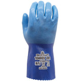 SHOWA Temres 281 PU Coated Nylon Waterproof Insulated Winter Work Glove, Small (1 Pair)