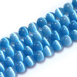 Sky Blue Cat Eye Beads Round 12mm Semi Precious Gemstone Loose Beads for Jewelry Making (31-33pcs/strand)