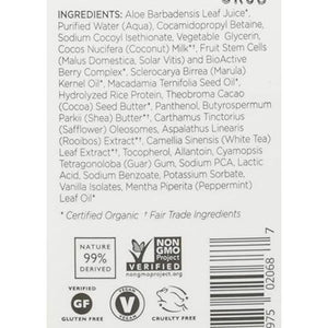 Andalou Naturals Exotic Marula Oil Silky Smooth Shampoo, 11.5 Oz