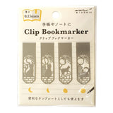 DESIGNPHIL 43404006 Bookmark Clip Book Marker Cat and Moon Pattern A