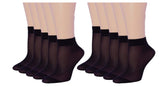 Mukhaksh (Pack Of 5 Pairs = 10 Socks Women Ladies Girls Black Plain Transparent No Show Socks With Multiple Packs
