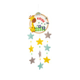 Lill Pumpkins Giraffe Theme With Stars Hanging Personalized Name Hanging/Name Banner/Room/Wall Dcor For Kids/Girls Or Boy Past