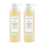 Naturium The Glow Getter Multi-Oil Hydrating Body Wash Gentle Cleanser 16.9 Oz (Duo 2-Pack) -Like New