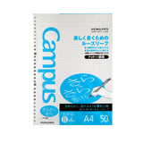 Kokuyo Campus Loose Leaf Paper for Binders, Sarasara Smooth Writing, A4, B 6mm Dotted Ruled, 30 Holes, 41 Lines, 50 Sheets, pH N