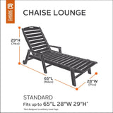 Classic Accessories Terrazzo Patio Chaise Lounge Cover, Medium