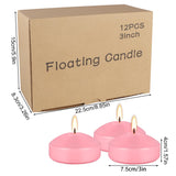 12-Pack 3 Inch Pink Floating Candles - Romantic Decor for Valentine's Day