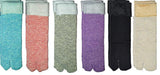 Wklouyhe 6 Pairs Of Unisex Two Toes Crew Socks, Thermal Casual Comfy Thickened Socks For MenS & WomenS Wearing Halloween Costu