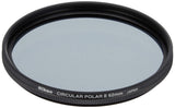 Nikon FTA11501 C-PL II 62 Circular Polarizer Filter for Camera