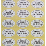 1200 Pieces (8 Sheets)13Mm X 9Mm Oval Made In China Stickers Easy Peel Pre-Separated Self Adhesive Labels Show Country Of Or