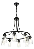 MELUCEE Black Chandelier 8 Lights, Kitchen Island Lighting Industrial Chandelier with Clear Glass Shade, Farmhouse Pendant Light