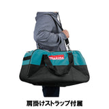 Makita 831284-7 23 Contractor Tool Bag