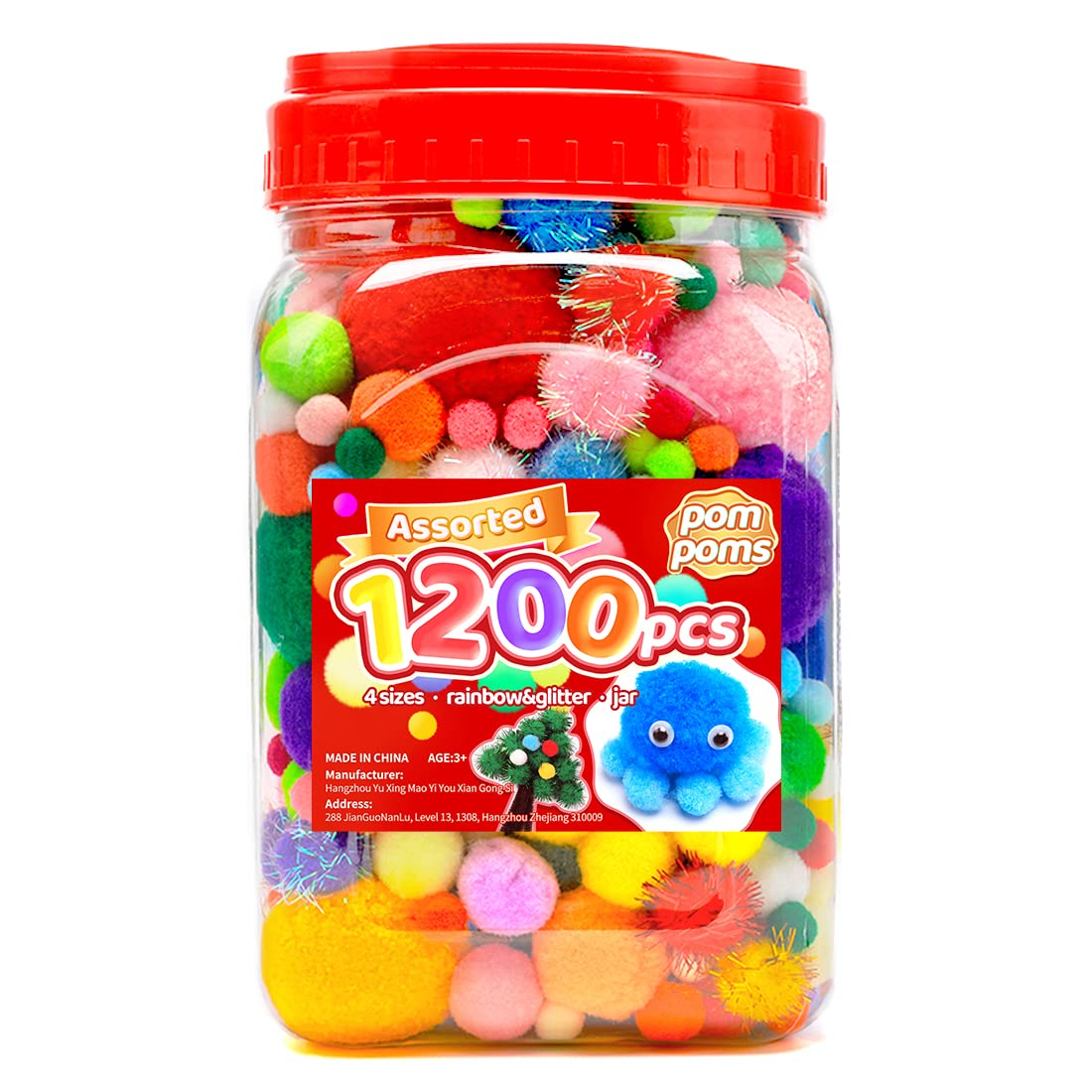 Iooleem Multi-Color Pom Poms, 1200Pcs Assorted Size & Color, Pom Poms For Arts And Crafts, Pom Pom Balls With Wiggle Eyes In Jar
