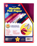 Hygloss 813 Metallic Paper 8.5x11, 8.5x11Inch, 8 Assorted Colors