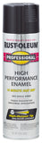 RustOleum 7579838 Professional High Performance Enamel Spray Paint, 15 Oz, Gloss Black