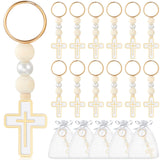 Quelay 50 Sets First Holy Communion Favors Rosary Beads with Cross Crucifix Keychain White Organza Bag Christening Baptism Gifts