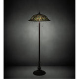 62 High Fishscale Floor Lamp